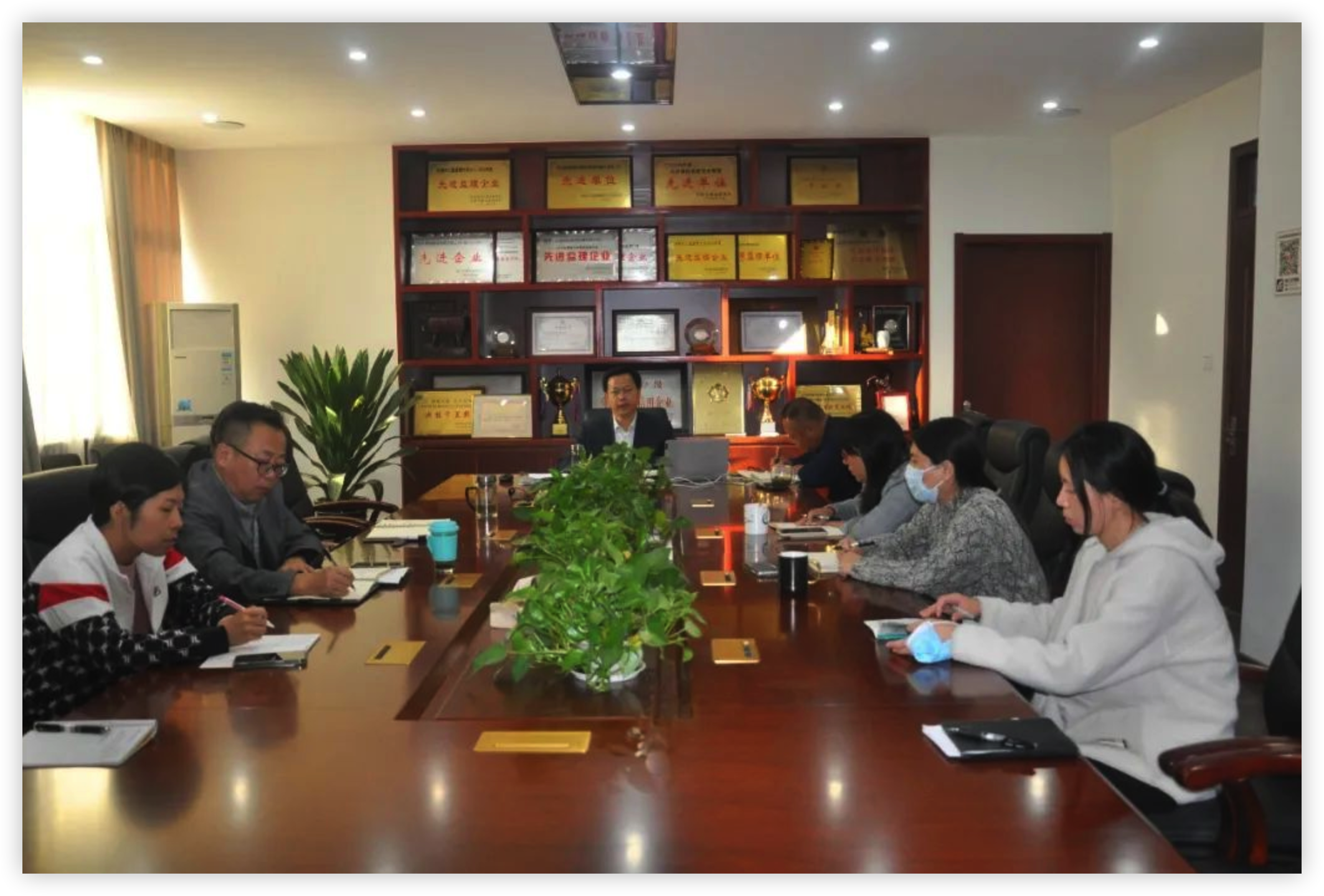 公司召开第三季度生产经营工作会议