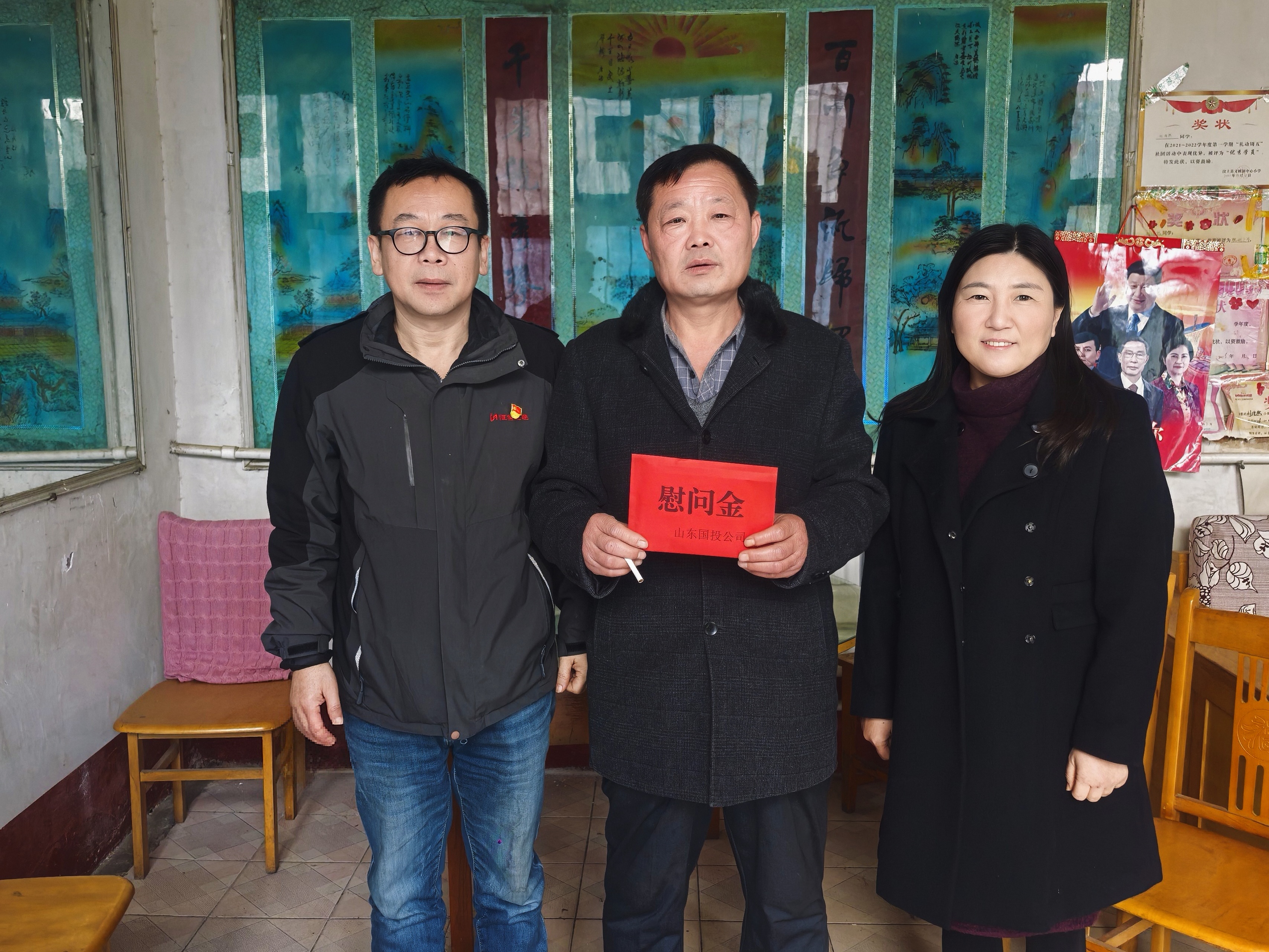 微信图片_20260226135214_337_20 微信图片_20260226135214_337_20