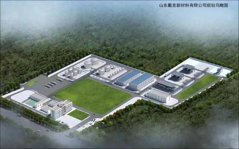 山东戴克新材料有限公司年产80万吨环保树脂及有机醛酸绿色新材料一期项目安装工程