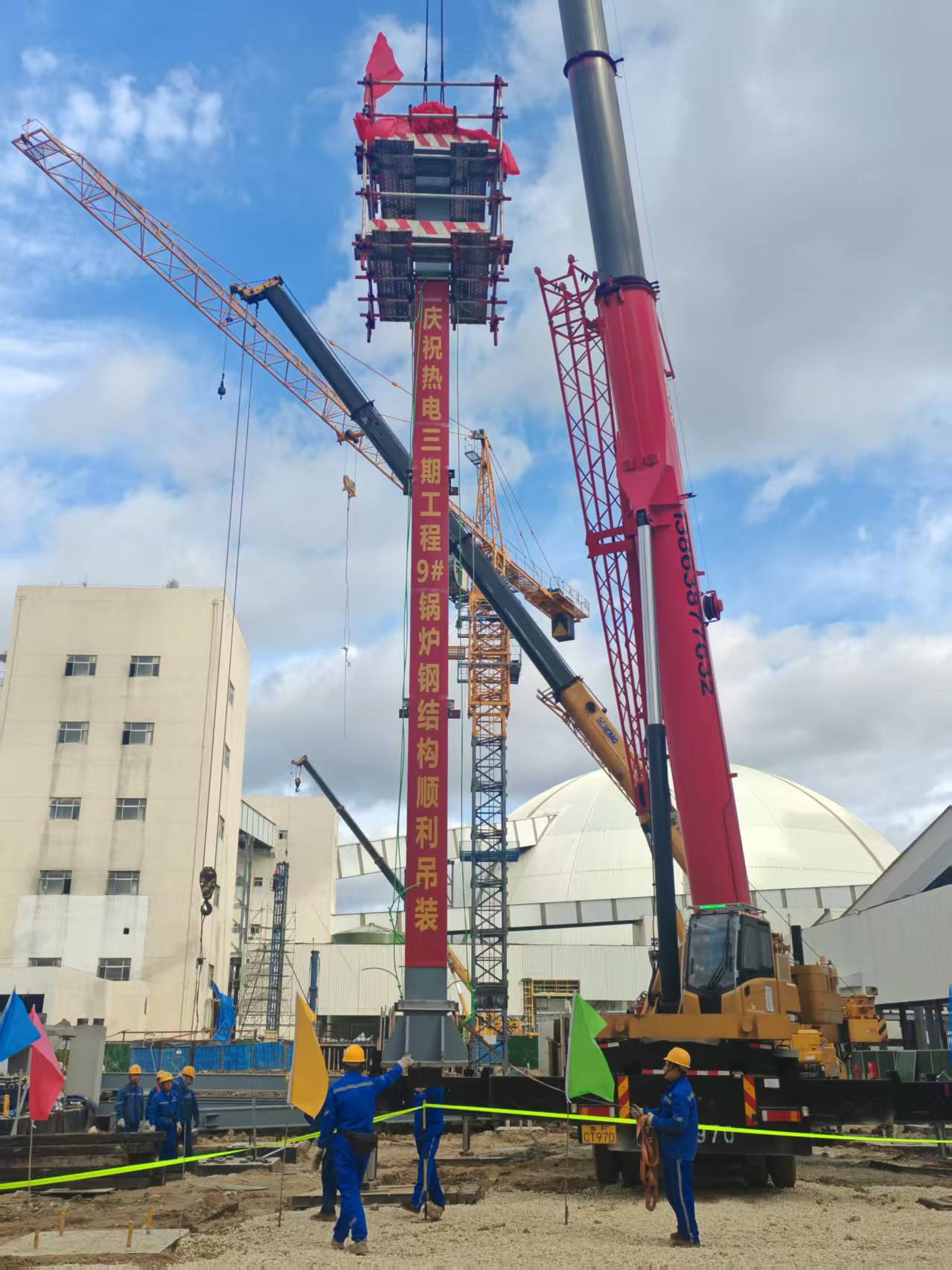 5、烟台万华三期锅炉钢架吊装