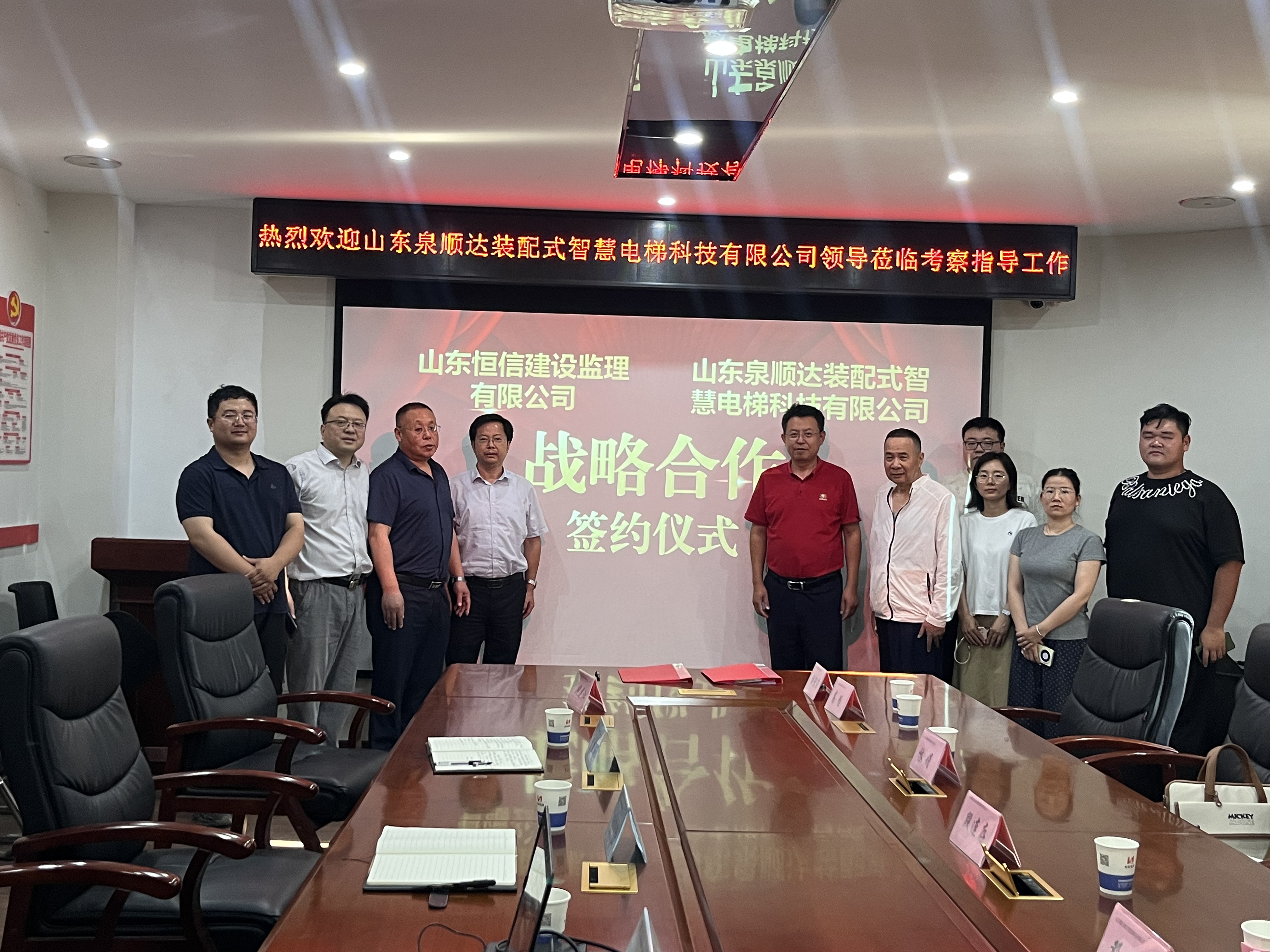 微信图片_20260608101156 微信图片_20260608101156