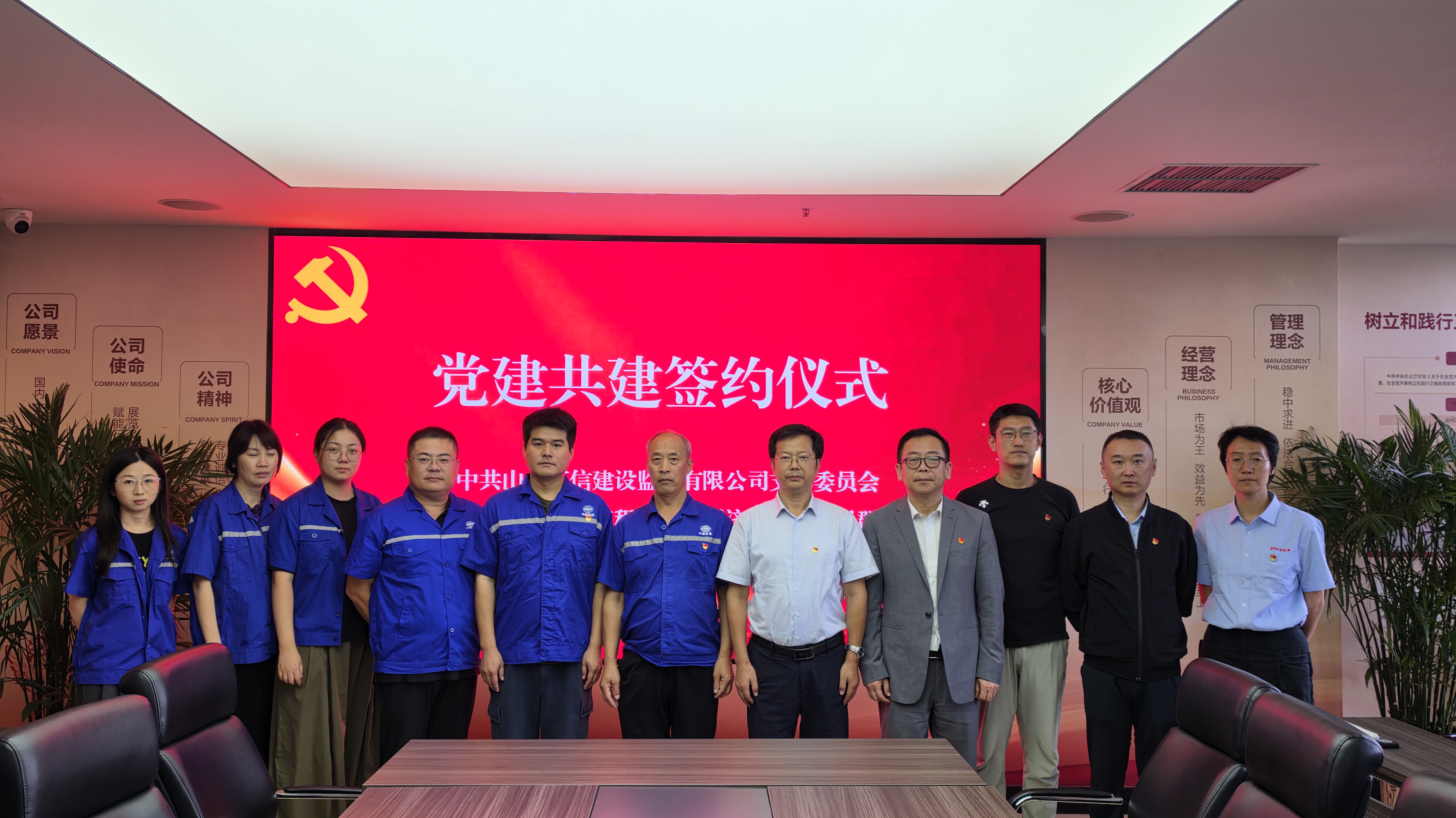 微信图片_20260914135427_4558_173